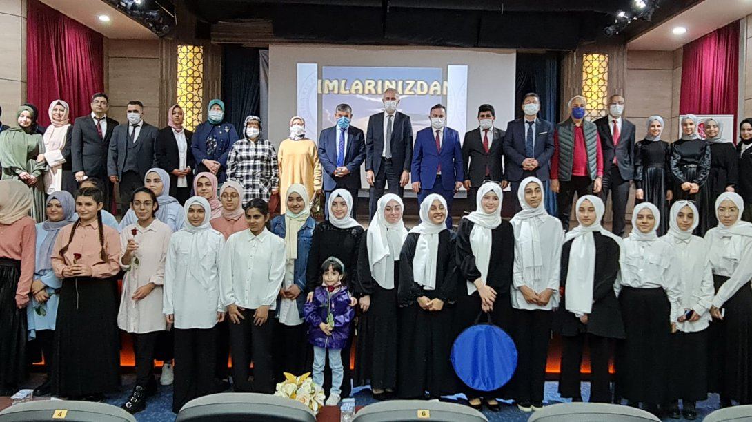 Şehzadeler İlçe Milli Eğitim Müdürü Metin GENÇAY Mevlid-i Nebi Programına Katıldı