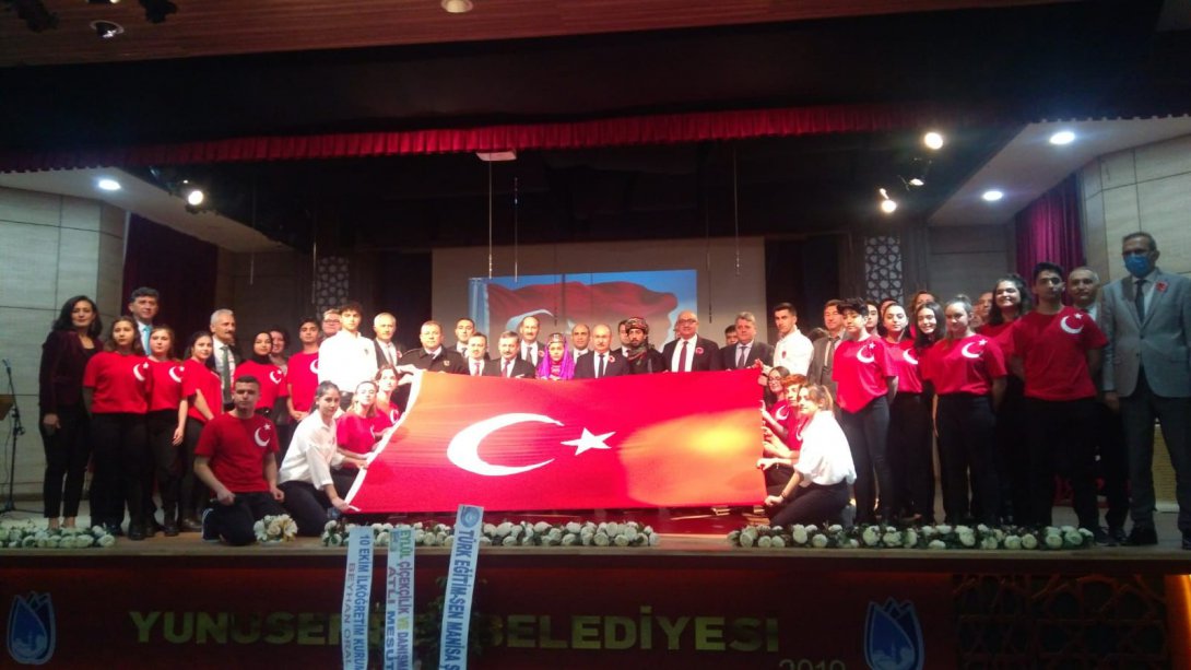 İstiklal Marşımızın Kabulünün 101. Yılı ve Mehmet Akif Ersoy'u Anma Programı 